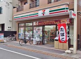 【渋谷区本町のマンションのコンビニ】