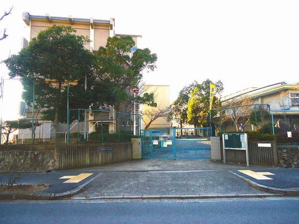 【ひよどり台１団地９号棟の小学校】