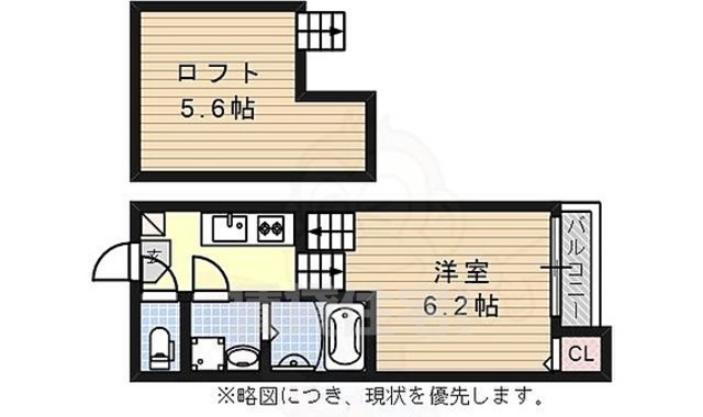 アジュール鶴舞の間取り