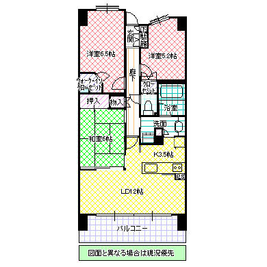 水戸市中央のマンションの間取り