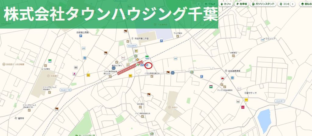 【四街道市鹿渡のマンションのその他】