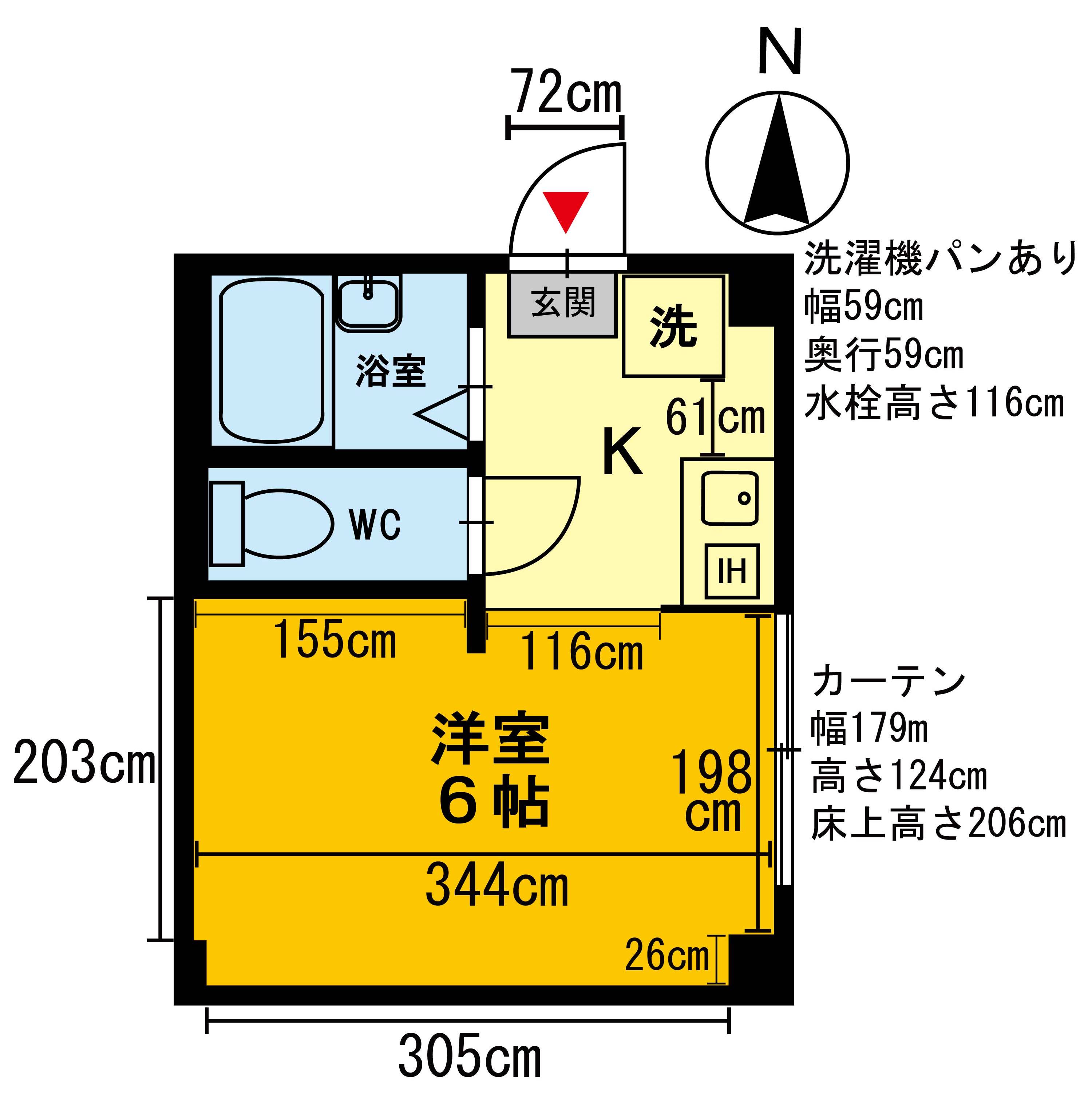 オプティム南田の間取り