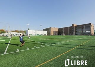 【立川市西砂町のマンションのその他】