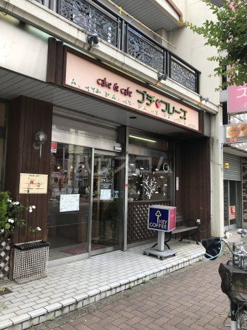 【エステムコート名古屋黒川シャルマンの飲食店】