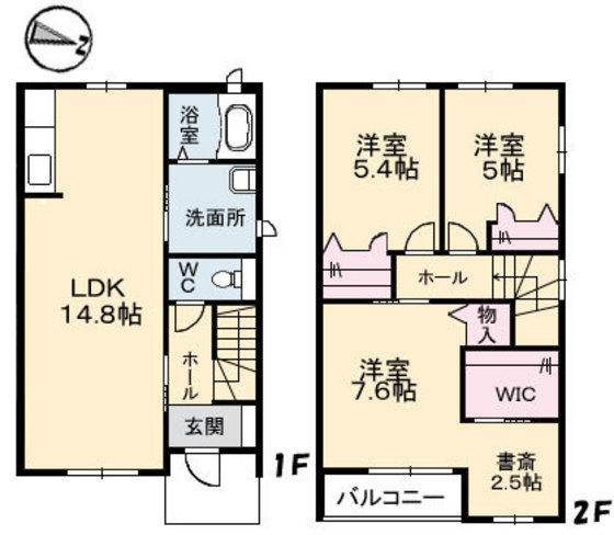 【広島市安佐南区東原のその他の間取り】