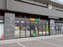 飲食店　サブウェイ釧路北大通店（飲食店）まで2307m