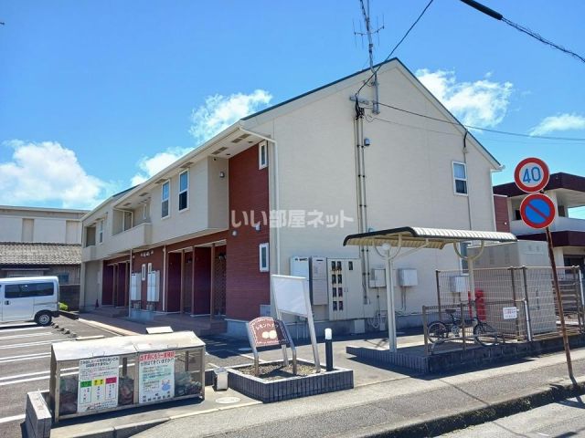 レモン・ハイツ_トップ画像