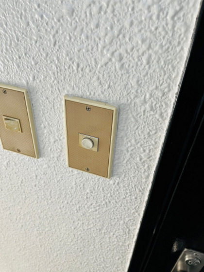 セキュリティ　※他部屋の写真です。