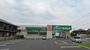 ドラックストア　ドラッグセイムス川口末広店（ドラッグストア）まで2026m