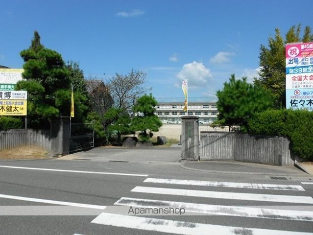 中学校　第四中学校（中学校）まで584m