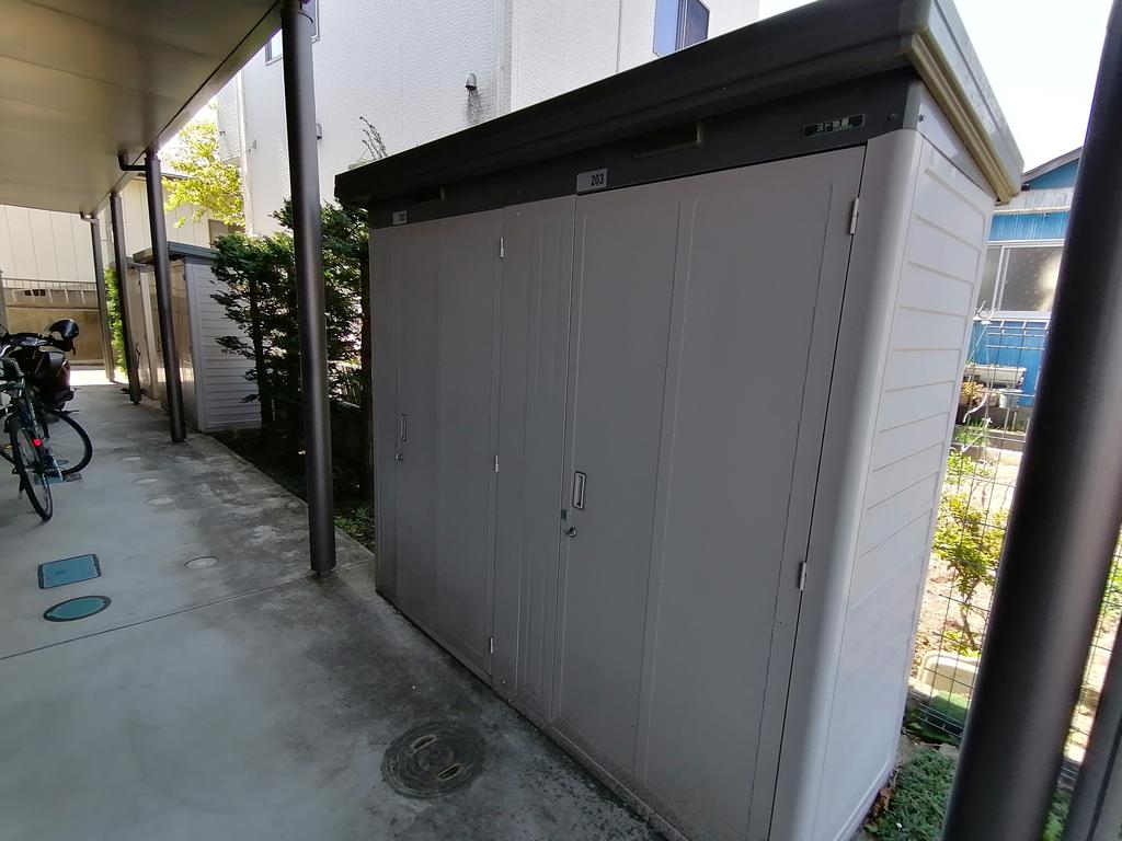 その他共有部分