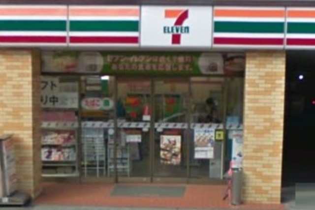 コンビニ　セブンイレブン大田区大森西5丁目店（コンビニ）まで344m