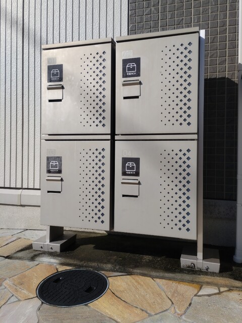 その他共有部分　宅配ＢＯＸ