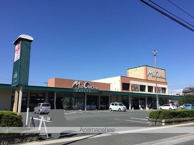 スーパー　ユーコープ　小豆餅店（スーパー）まで650m