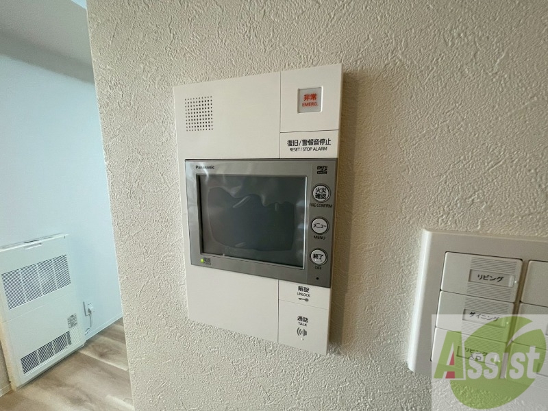 セキュリティ　ＴＶモニター付インターホンです。来客者の顔が見えるので安心！
