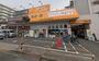 スーパー　アコレ青井5丁目店（スーパー）まで596m