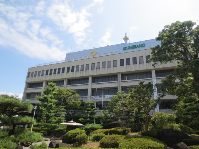 役所　市役所（役所）まで400m