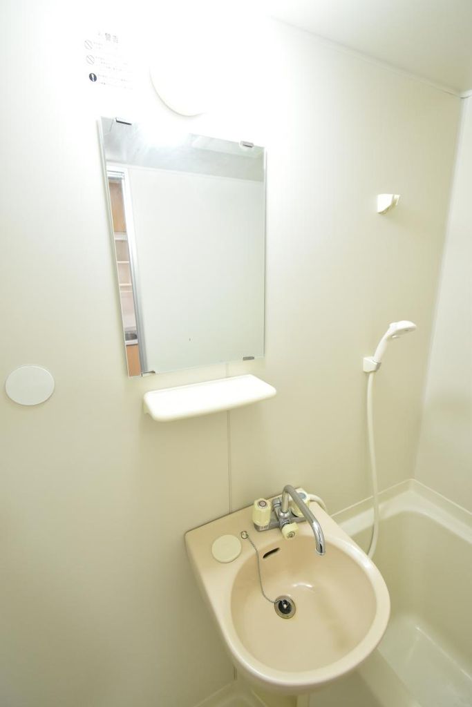 洗面設備　★お問い合わせはタウンハウジング町田店まで★