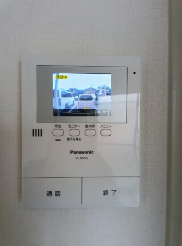 セキュリティ　TVモニターホン