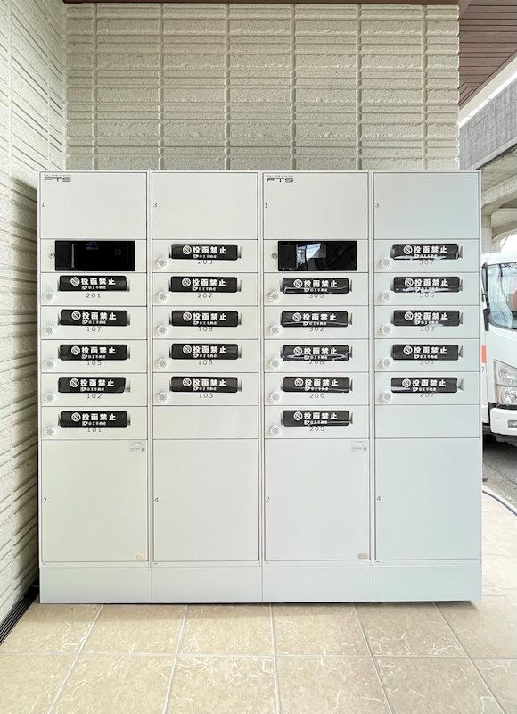 その他設備　不在時に便利な宅配ボックス