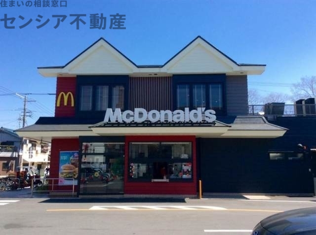 飲食店　マクドナルド放出店（飲食店）まで489m