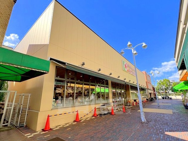 スーパー　デイリーカナート　山田西店（スーパー）まで1196m