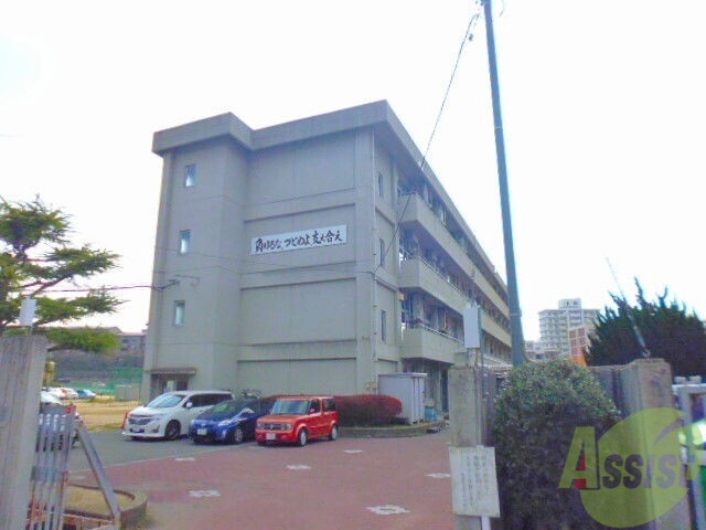 中学校　第五中学校（中学校）まで1468m