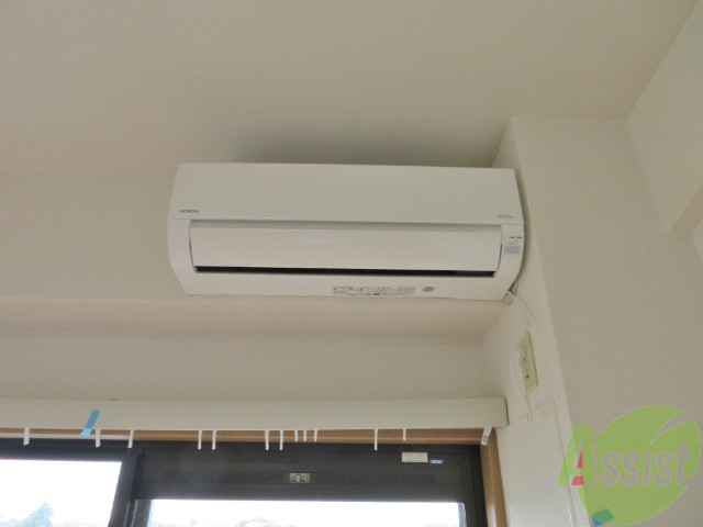 その他設備　エアコンが付いているので入居のその日から快適ですね