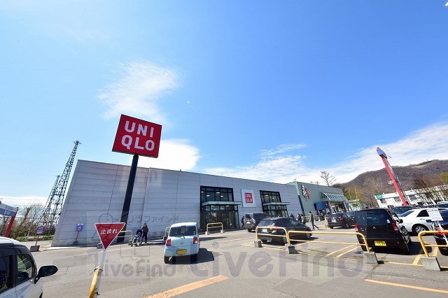 ショッピングセンター　ユニクロ札幌澄川ミュンヘン大橋店（ショッピングセンター）まで1162m