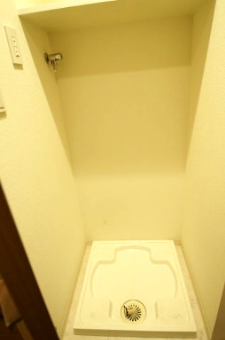 その他設備　「防水パン付き室内洗濯機置場」