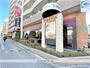 飲食店　ロイヤルホスト都島店（飲食店）まで145m