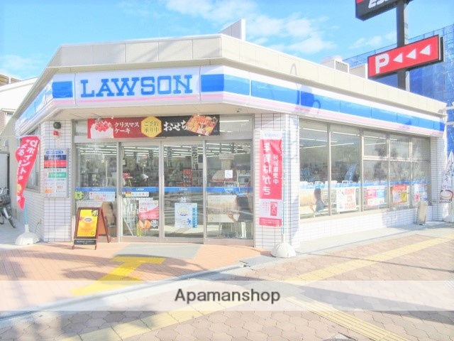 コンビニ　ローソン（コンビニ）まで145m