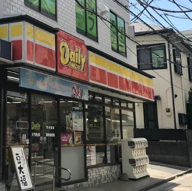 コンビニ　デイリーヤマザキ大門通り店（コンビニ）まで350m