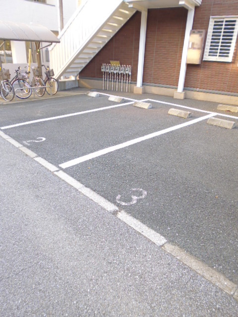 駐車場　※要空確認。敷地内駐車場