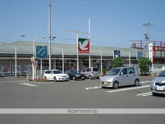 その他　ヨークベニマル柳生店（その他）まで1000m