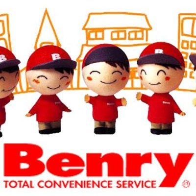 その他　ベンリー一宮インター店（その他）まで388m