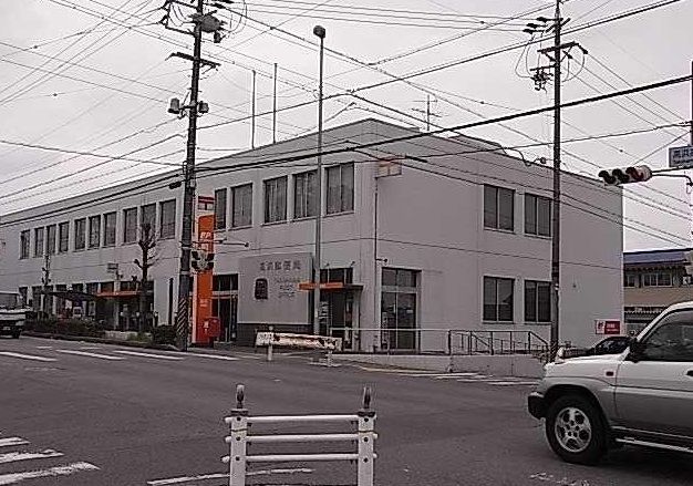 郵便局　高浜郵便局（郵便局）まで1200m