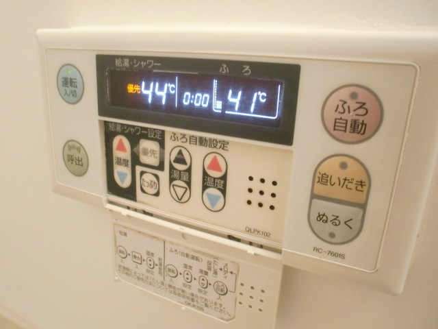 その他設備　同型タイプ