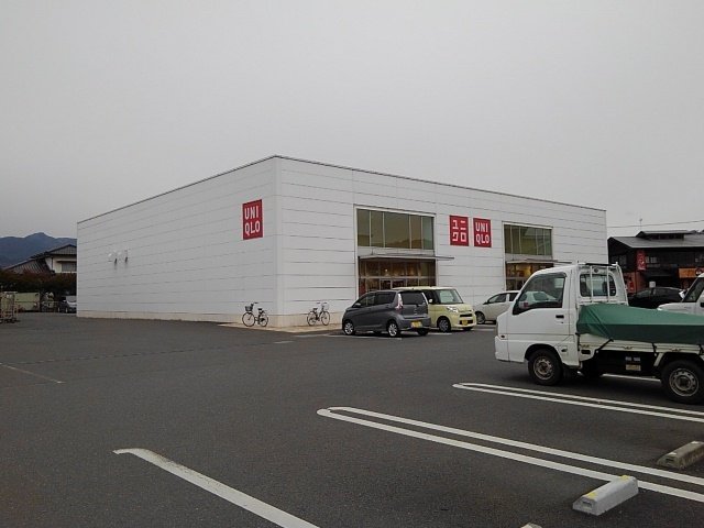 その他　ユニクロ日田店まで938m
