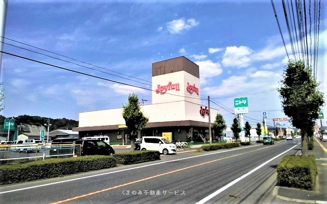 飲食店　ジョイフル 日田友田店（飲食店）まで787m