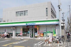 コンビニ　ファミリーマート葛野大路高辻店（コンビニ）まで218m