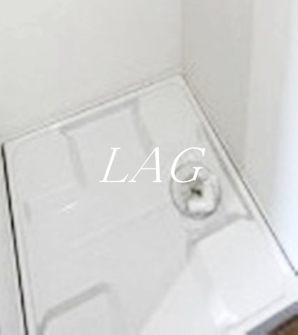 その他設備　室内洗濯機置き場です。