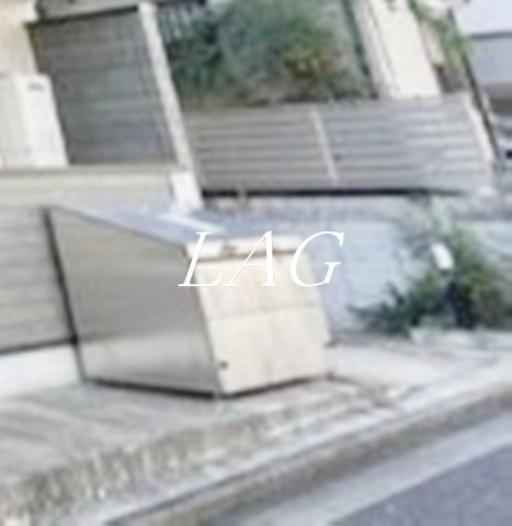 その他共有部分　ゴミ置き場です。