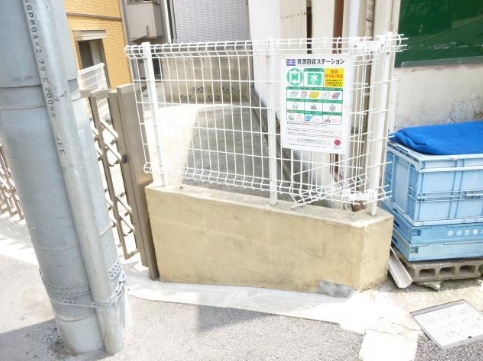 その他共有部分　☆共有部分☆