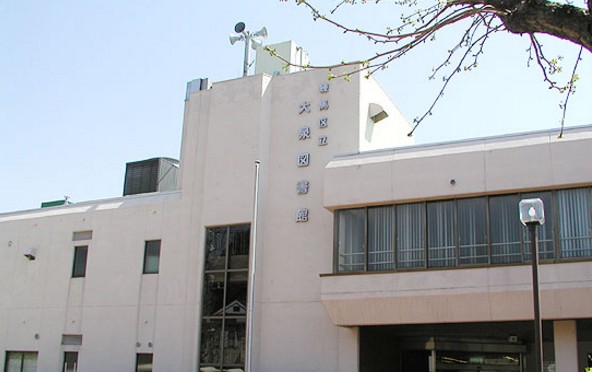 図書館　練馬区立大泉図書館（図書館）まで1056m