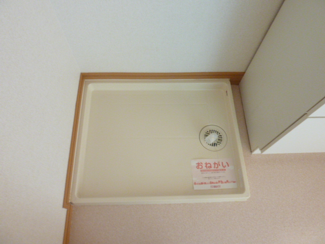 その他　P1380269