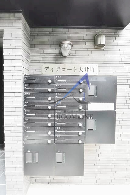 その他共有部分　集合ポストと宅配ボックスです。