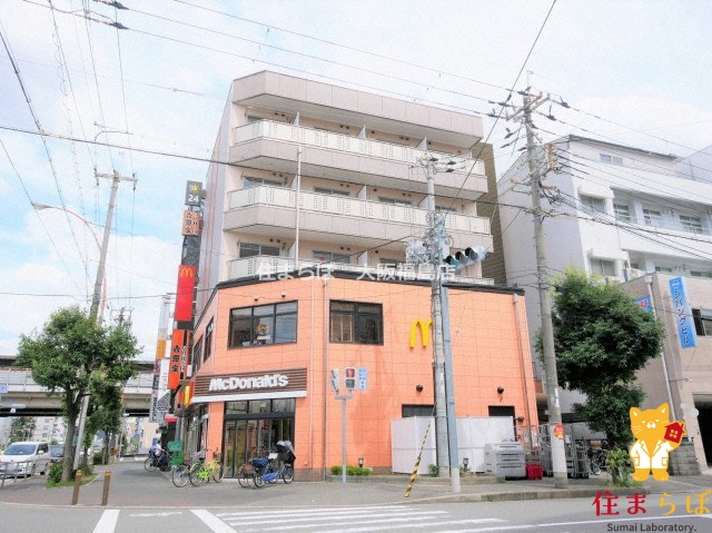 建物外観　★ ★ 口コミ平均4.94のお店 ★ ★