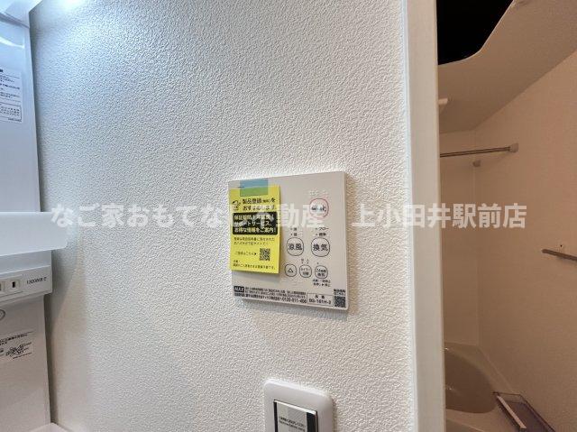 その他設備　※写真は別号室