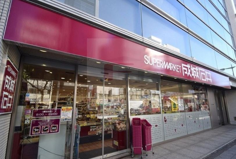 スーパー　成城石井小伝馬町店（スーパー）まで328m